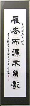 画像の説明