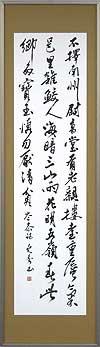 画像の説明