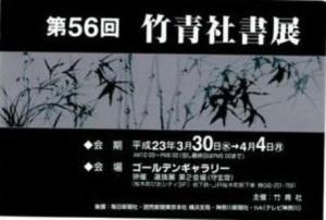 画像の説明