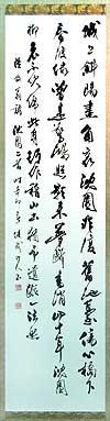 画像の説明