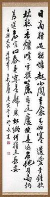 画像の説明