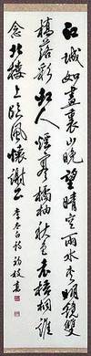 画像の説明