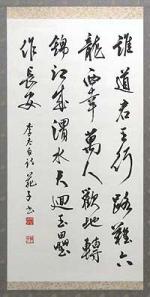 画像の説明