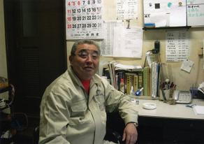 画像の説明