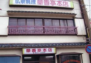 画像の説明