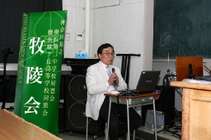 画像の説明