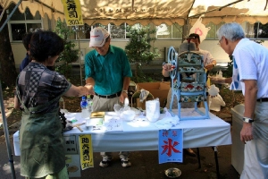 画像の説明