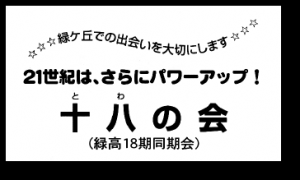 画像の説明