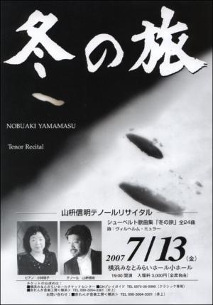 画像の説明