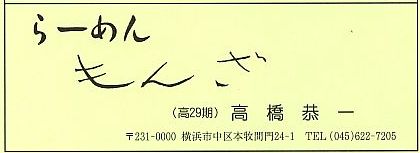 画像の説明