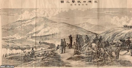 日清戦争・旅順の戦い図