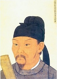 杜甫の肖像画