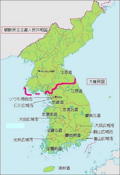 朝鮮半島の南北分断