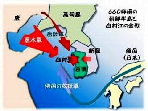 白村江の戦い４ (1)