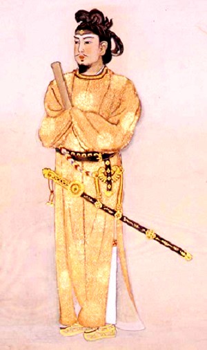 聖徳太子肖像（四天王寺蔵） (1)